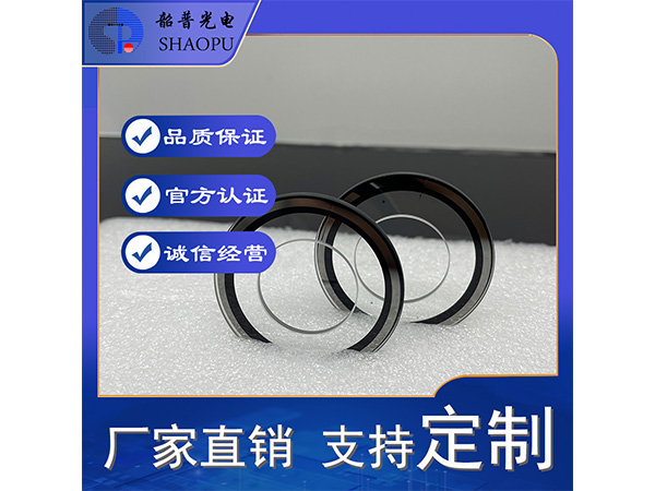码盘